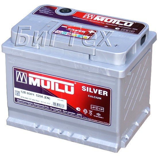 Аккумулятор автомобильный MUTLU SFB M2, 55 Ач