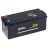 Аккумулятор грузовой MOLL EFB SHD 200Ah 1200A (93200)