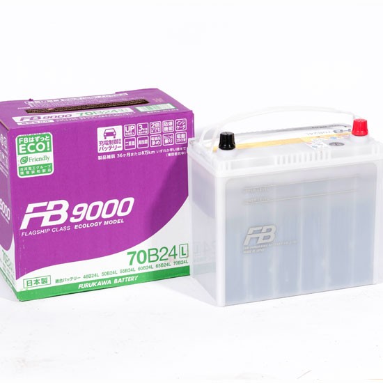 Аккумулятор автомобильный Furukawa FB9000 70B24L 55 Ач (тонкие клеммы)