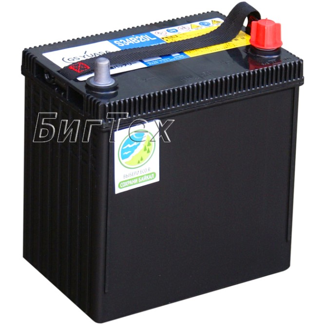 Аккумулятор автомобильный GS Yuasa HV EHJ S34B20L AGM 35Ah