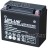 Мото аккумулятор Uplus EB20H-3 AGM 18 Ач (YTX20HL)