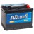 Аккумулятор автомобильный ATLANT 60 Ач 520А