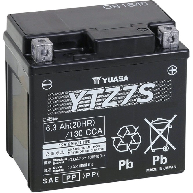 Мото аккумулятор YUASA AGM YTZ7S 6.3 Ач