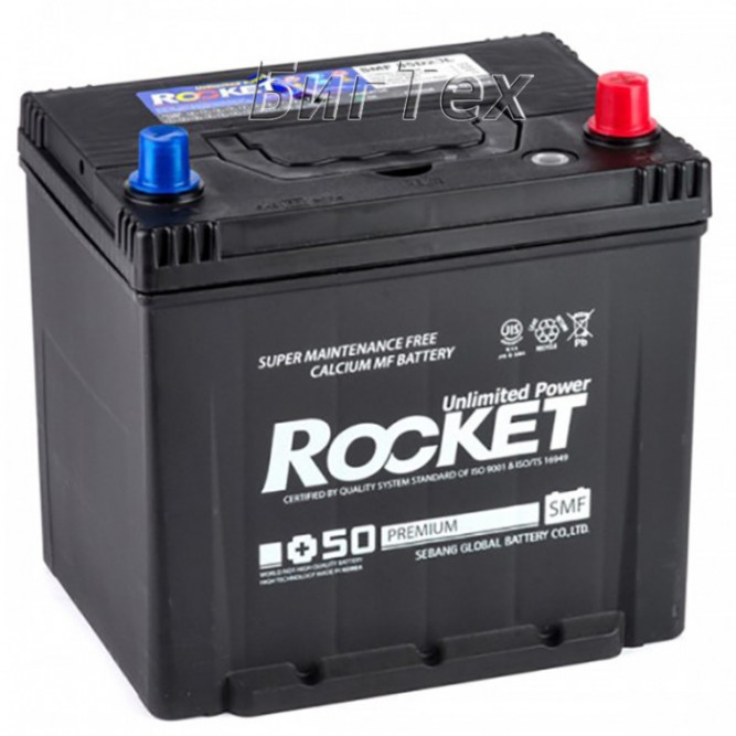 Аккумулятор автомобильный ROCKET SMF 60D23L 60 Ач