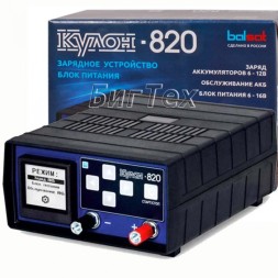 Зарядное устройство Кулон 820, 6/12V