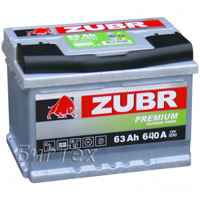 Аккумулятор автомобильный ZUBR PREMIUM ZP630 63 Ач 640А