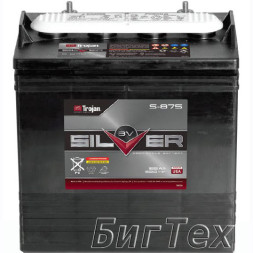 Аккумулятор тяговый Trojan Silver S-875, 165 А/ч (8 Вольт)