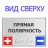 Мото аккумулятор RDrive OEM YTZ10S-GEL 9 Ач 190A 12V
