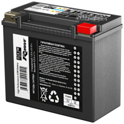 Мото аккумулятор RDrive OEM YTX20HL (65989-97C) 20Ah, 315A