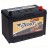 Аккумулятор автомобильный BOST PREMIUM 115D31L 100Ah