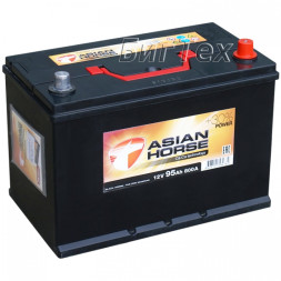 Аккумулятор автомобильный ASIAN HORSE 95 Ач Аккумулятор автомобильный ASIAN HORSE 95 Ач