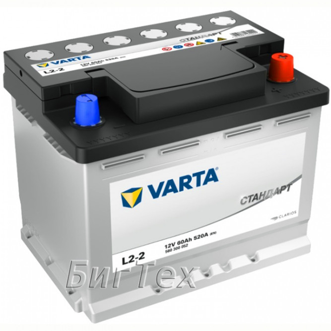 Аккумулятор автомобильный VARTA Стандарт L2-2, 60 Ач
