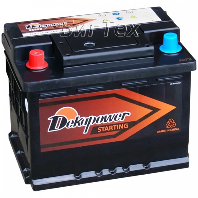 Аккумулятор автомобильный DEKAPOWER 56069MF 60Ач 500А 