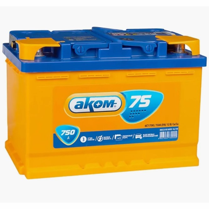 Аккумулятор автомобильный Аком 75Ач 750А пр. пол.
