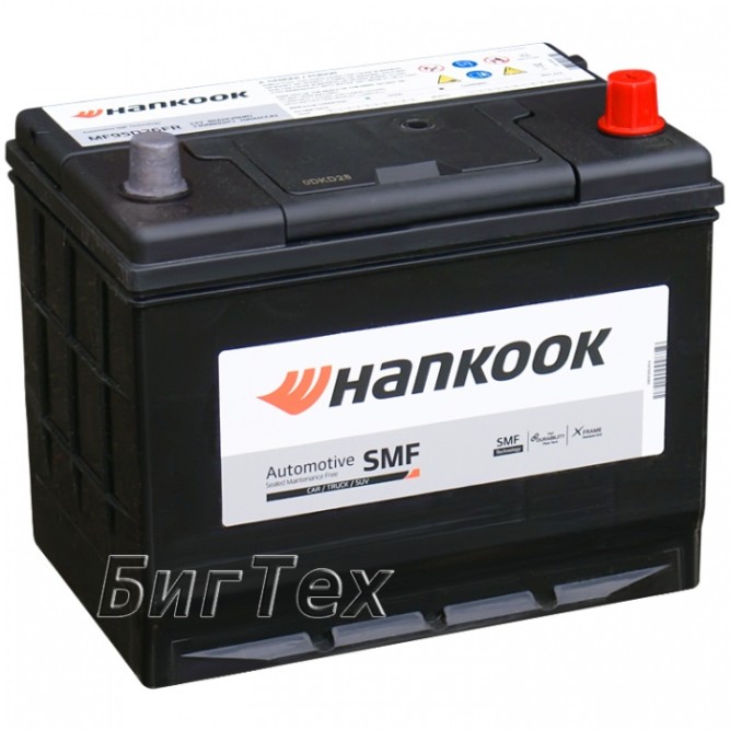 Аккумулятор автомобильный HANKOOK 80D26L 70Ah