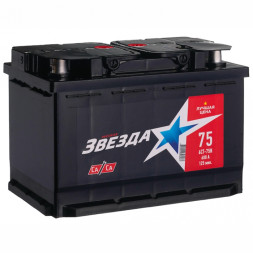 Аккумулятор автомобильный РУССКАЯ ЗВЕЗДА 75 Ач 600А о.п.