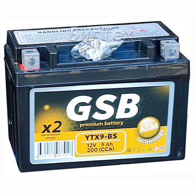Мото аккумулятор GSB AGM YTX9-BS 9Ач 200А 12V
