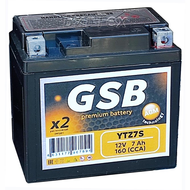 Мото аккумулятор GSB AGM YTZ7S 7Ач 160А 12V
