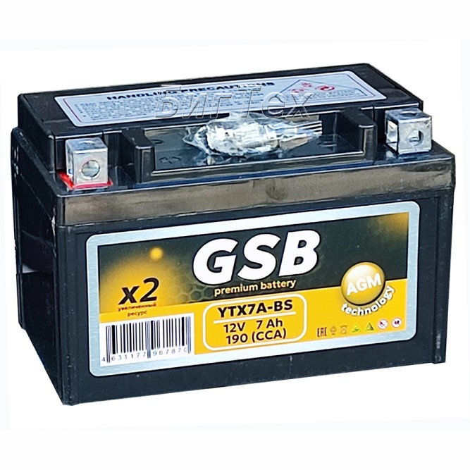 Мото аккумулятор GSB AGM YTX7A-BS 7Ач 190А 12V