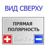 Мото аккумулятор натрий-ионный RDrive eXtremal Natrium YTZ12S-Na 36Втч 300А