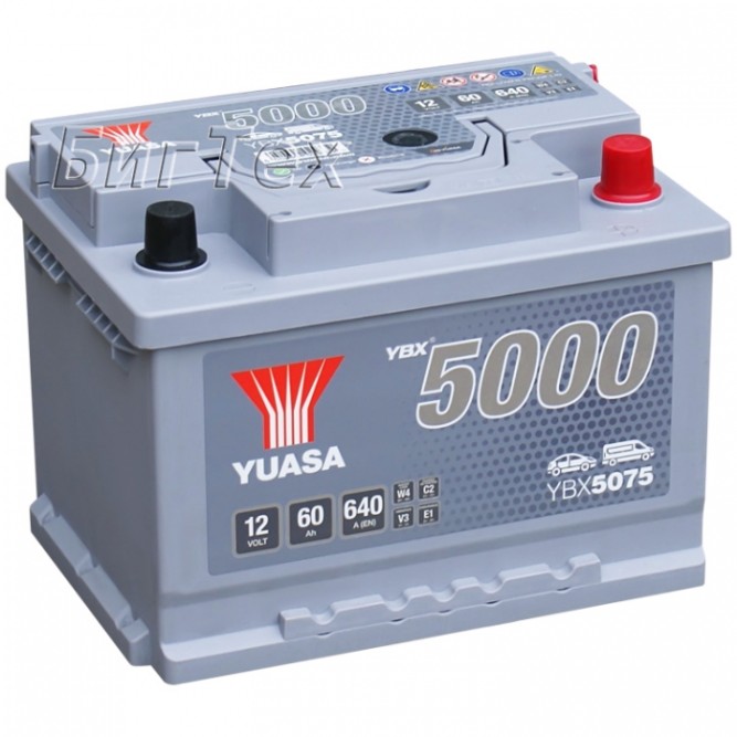 Аккумулятор автомобильный YUASA YBX5075 Silver 60 Ач