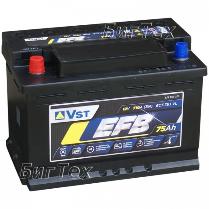 Аккумулятор автомобильный Vst EFB 75 Aч 710А (575 510 071)