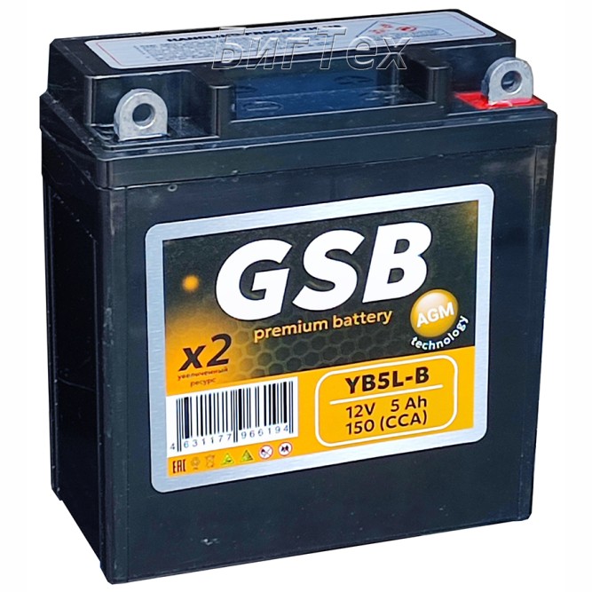 Мото аккумулятор GSB AGM YB5L-B 5Ач 150А 12V
