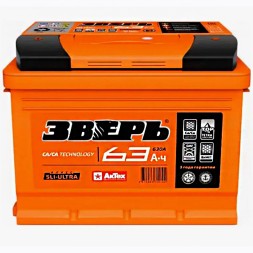 Аккумулятор автомобильный Зверь Ca/Ca 63Ач 630A обр. пол. Аккумулятор автомобильный Зверь Ca/Ca 63Ач 630A обр. пол.