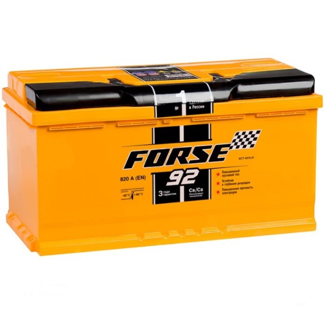 Аккумулятор автомобильный FORSE 92 Ah 820А