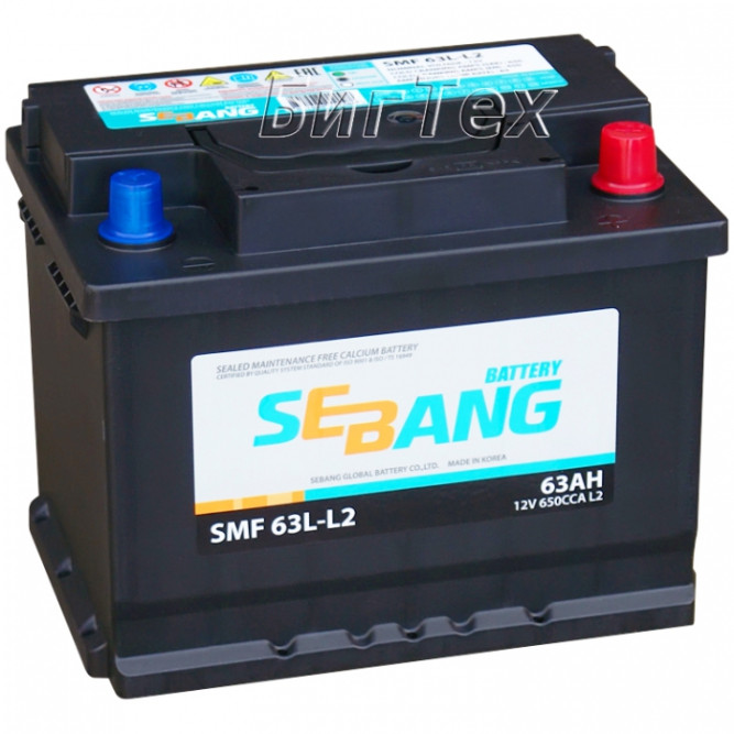 Аккумулятор автомобильный SEBANG SMF 63L-L2 63 Ач 650A