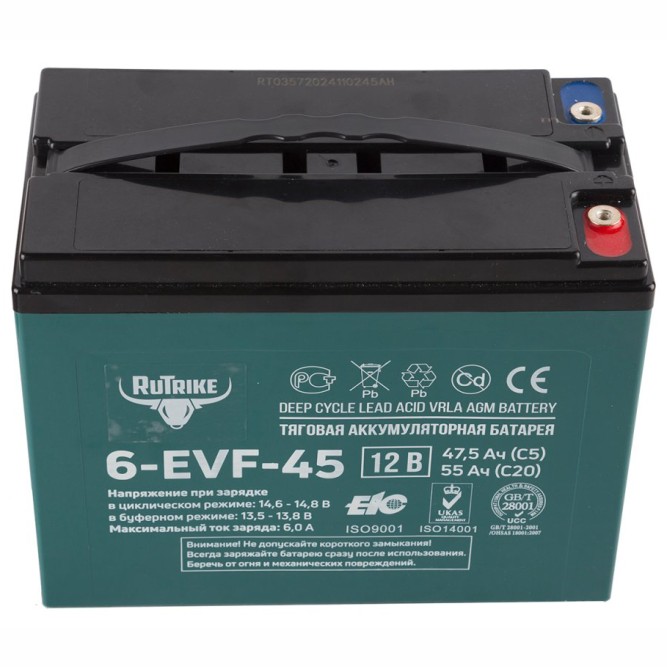 Аккумулятор тяговый RuTrike 6-EVF-45, 52 Ah гелевый