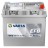 Аккумулятор автомобильный VARTA Dynamic EFB N65 65Ah (565 501 065)