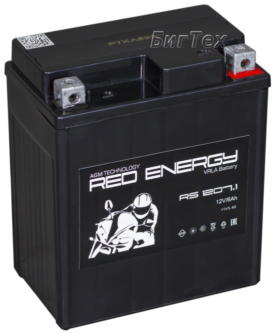 Мото аккумулятор RED ENERGY RS 1207.1 7Ач 110А о.п.