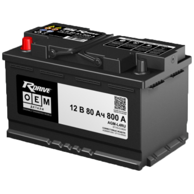 Аккумулятор автомобильный RDrive OEM AGM-L4RU (37110-CG820) 80Ач 800А прям.пол.