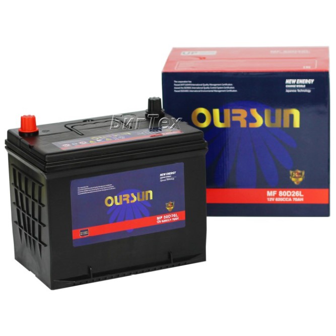 Аккумулятор автомобильный OURSUN JIS MF 80D26L 70Ач 620А