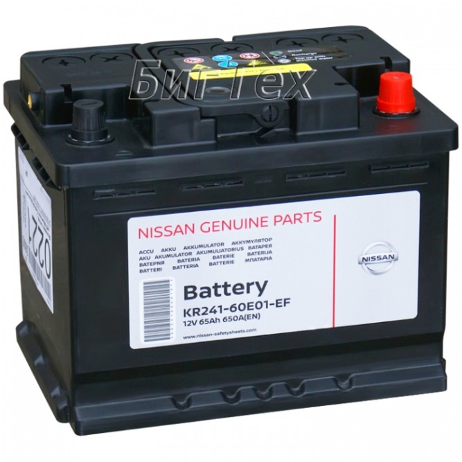 Аккумулятор автомобильный NISSAN KR241-60E01-EF 65Ач 650А