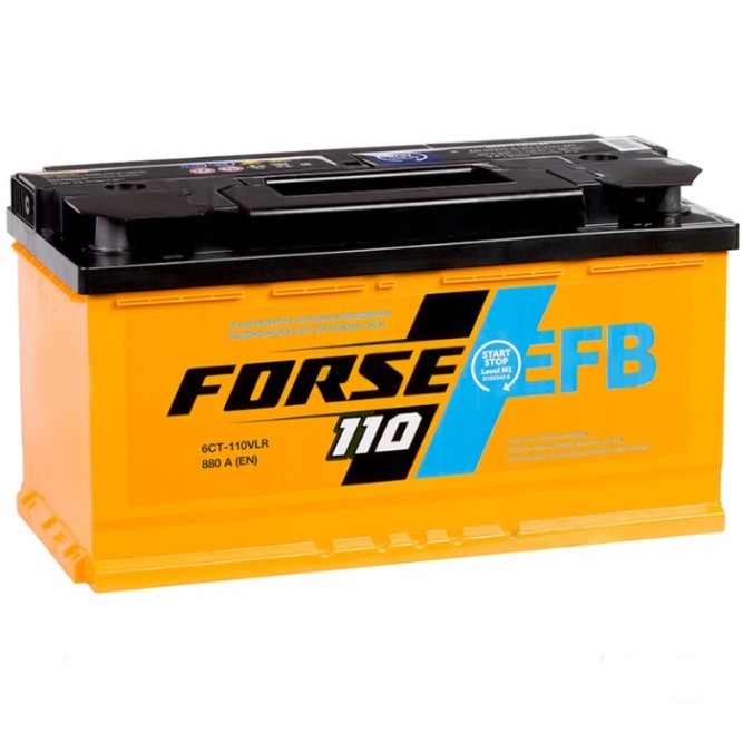 Аккумулятор автомобильный FORSE EFB 110 Ah 880А