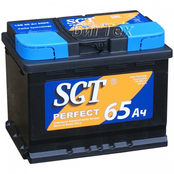 Аккумулятор автомобильный SGT Perfect 65 Ач