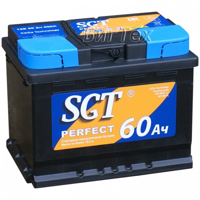 Аккумулятор автомобильный SGT Perfect 60 Ач пр. пол.