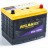 Аккумулятор автомобильный ATLAS Ultra UMF 115D26L 85Ah