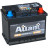 Аккумулятор автомобильный ATLANT Black 60 Ач 500А