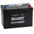 Аккумулятор автомобильный ROCKET SMF 125D31L 100 Ач 830A о.п