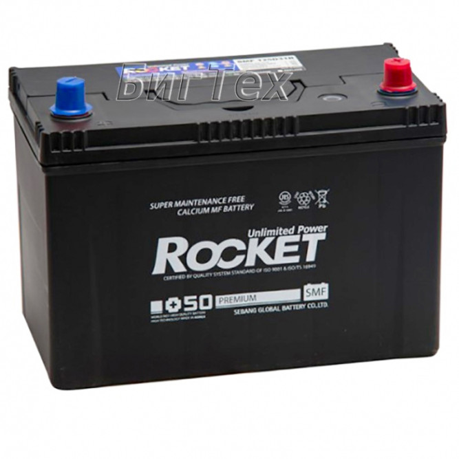 Аккумулятор автомобильный ROCKET SMF 125D31L 100 Ач 830A о.п