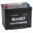 Аккумулятор автомобильный ROCKET SMF 95D26R 85 Ач 700A п.п