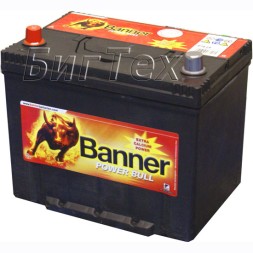 Аккумулятор автомобильный Banner Power Bull 60 Ач (P60 69) Аккумулятор автомобильный Banner Power Bull 60 Ач (P60 69)