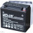 Мото аккумулятор Uplus EBX20HL-BS AGM 18 Ач (YTX20HL)