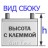 Аккумулятор тяговый PROBATTERY 3-DG-200 230Ah (6 Вольт) 
