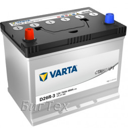 Аккумулятор автомобильный VARTA Стандарт D26R-3, 75 Ач Аккумулятор автомобильный VARTA Стандарт D26R-3, 75 Ач
