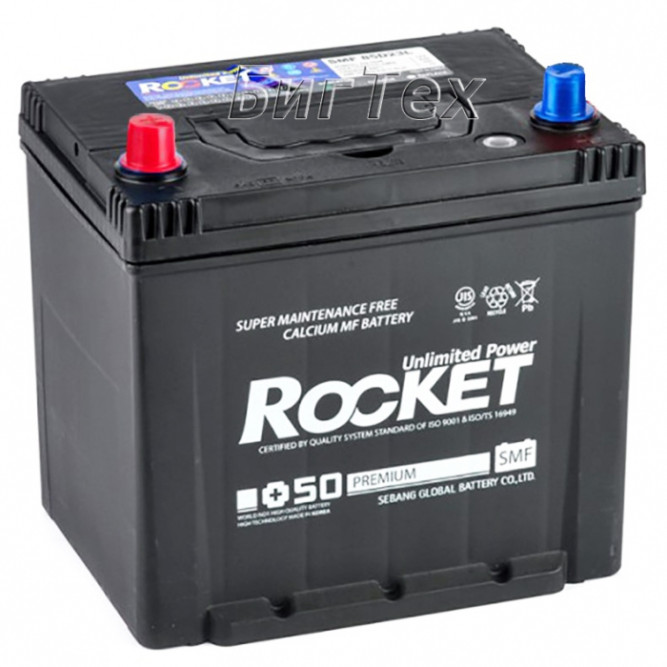 Аккумулятор автомобильный ROCKET SMF 80D23AR 58 Ач 650A. п.п