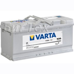 Аккумулятор автомобильный VARTA Silver Dynamic I1, 110 Ач Аккумулятор автомобильный VARTA Silver Dynamic I1, 110 Ач